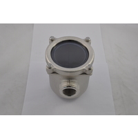 PLASTIMO 'IONO FILTER 1'' 1/4'